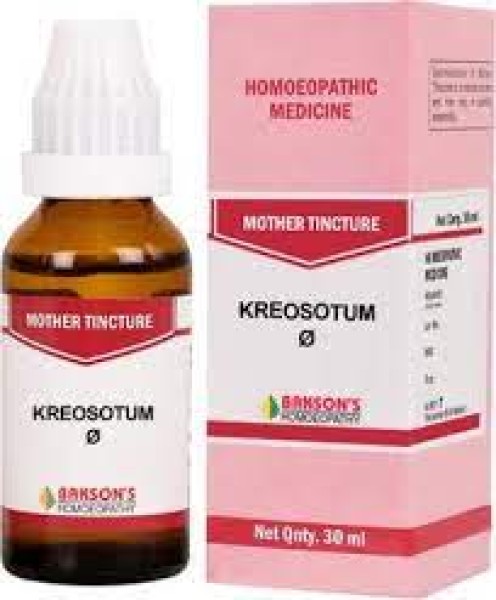 Kreosotum (Ext)